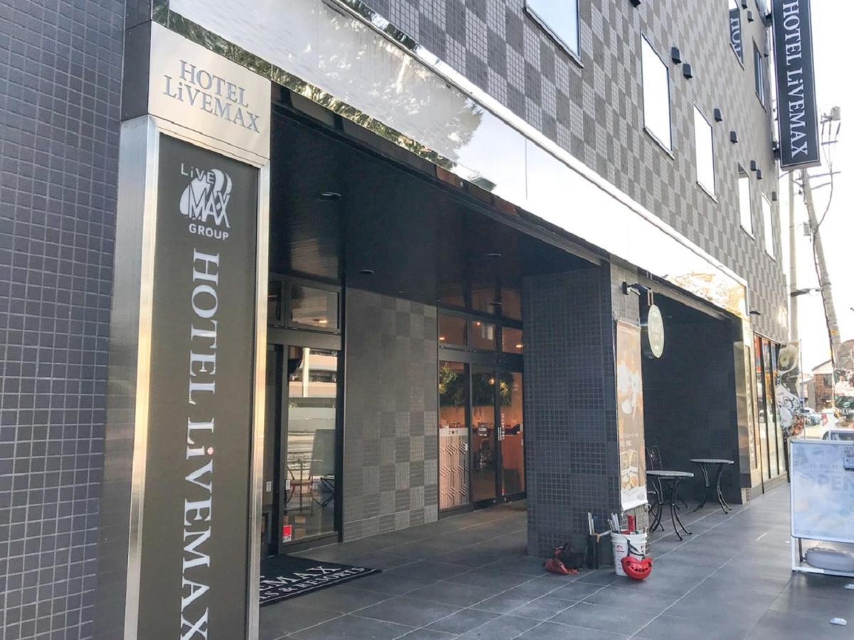 Hotel Livemax Fukushima Koriyama Exteriör bild
