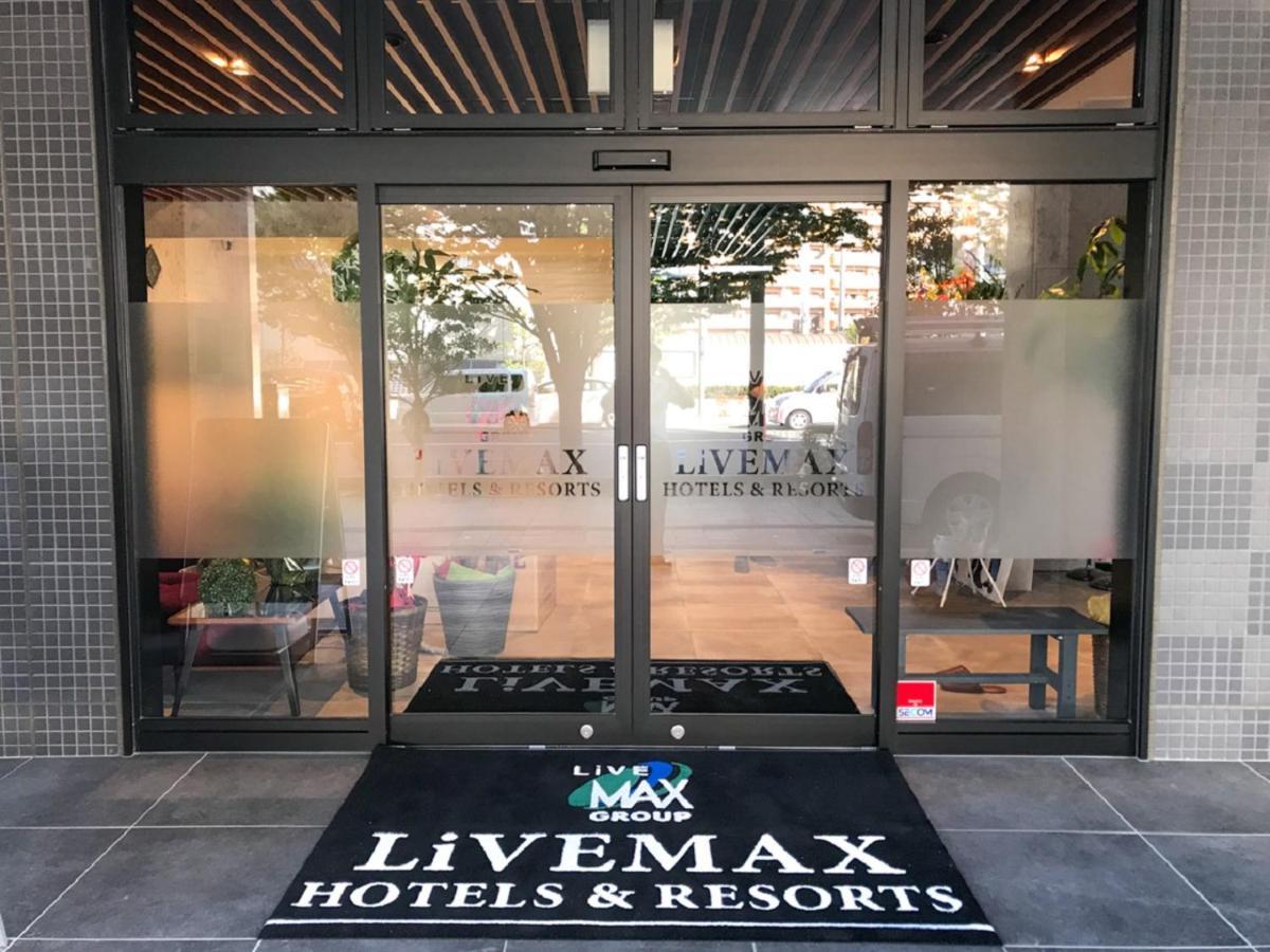 Hotel Livemax Fukushima Koriyama Exteriör bild