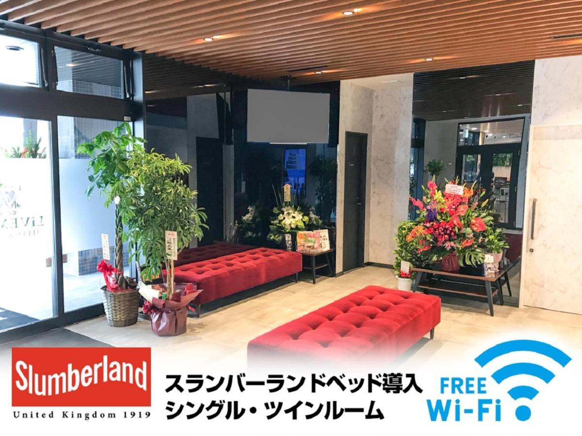 Hotel Livemax Fukushima Koriyama Exteriör bild